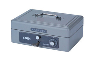  Beneficial and high 668M Metallic medium number Finance handbag cashbox safe deposit box with password lock-Taobao