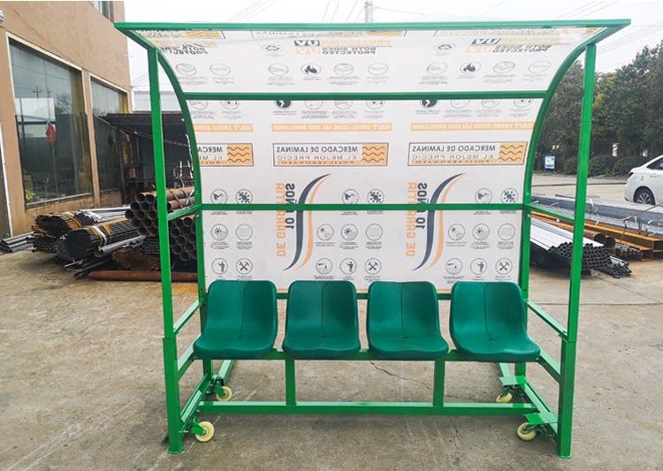 Аксессуары для арбитров 足球防护棚 替补席观众球员凳子 休息椅教练队员遮阳棚足球场看台 OTHER