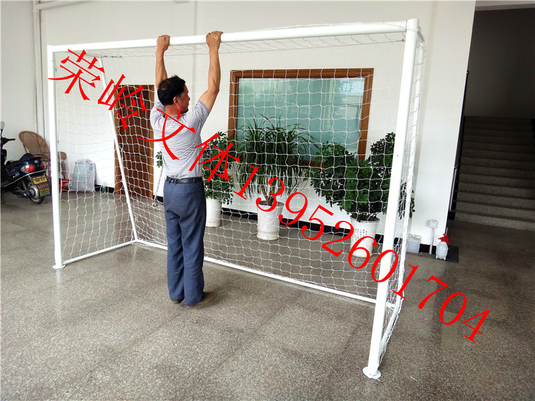 Tiêu chuẩn cạnh tranh 5-a-side 7-a-side năm-a-side bóng đá khung mục tiêu con thanh niên bóng đá khung mục tiêu dành cho người lớn tháo gỡ 	bán tất đá bóng trẻ em	