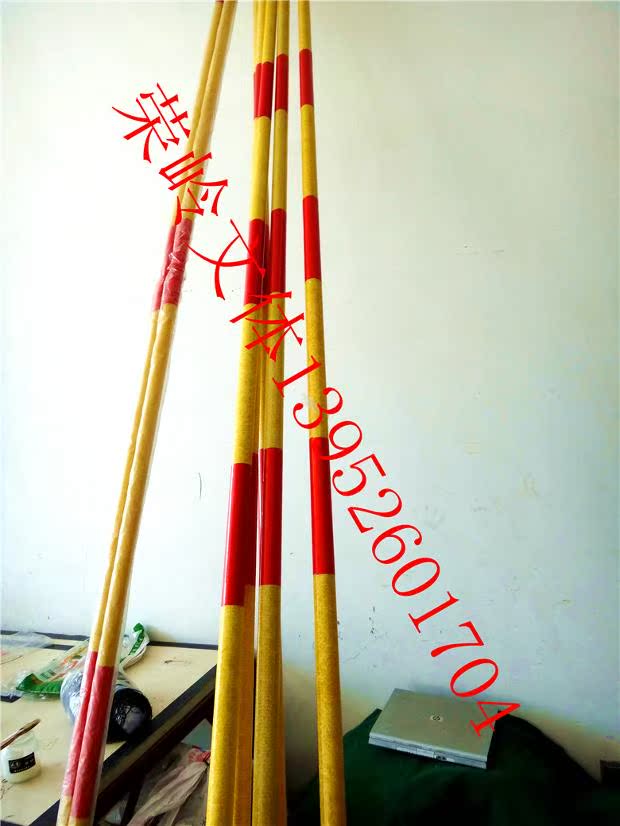 Nhảy cao xà ngang nhảy cao thanh ngang nhảy cao FRP nhảy cao xà ngang theo dõi và thiết bị hiện trường - Thiết bị thể thao điền kinh dụng cụ tập thể dục