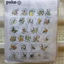 PAKO219 244 floral ABC PAKO kit imported from the Netherlands extra large kit