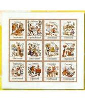 PAKO219 247 PAKO kit imported from the Netherlands December extra large kit