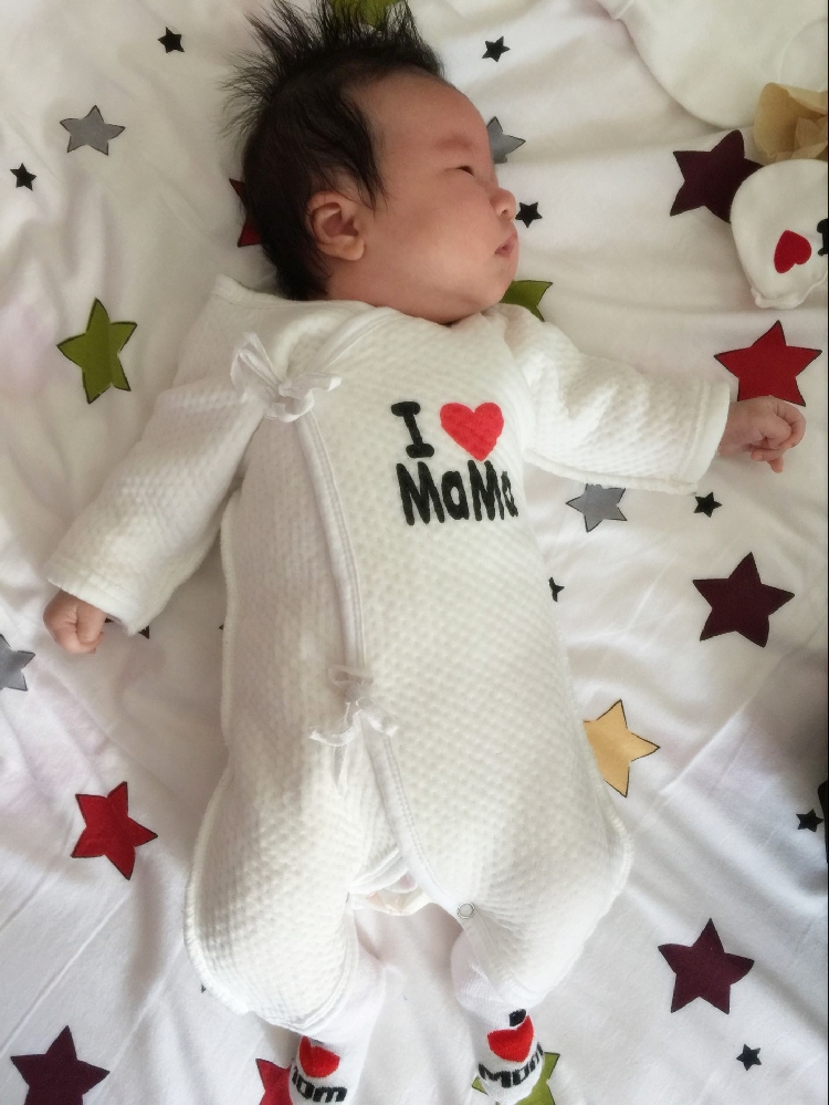 Coffret cadeau pour nouveau-né HELLO - Ref 1953621 Image 10