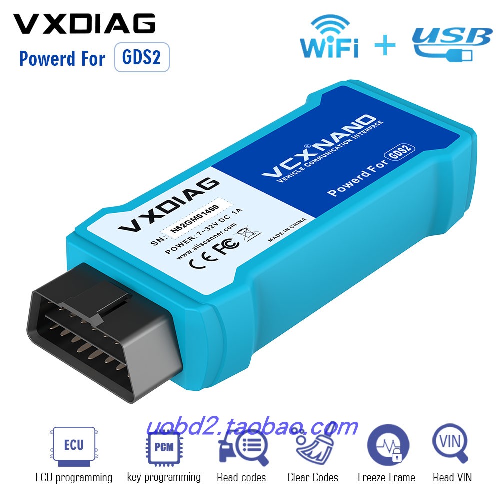 VXDIAG VCX NANO for GM OPEL GDS2 Diagnostic Tool WIFI Version