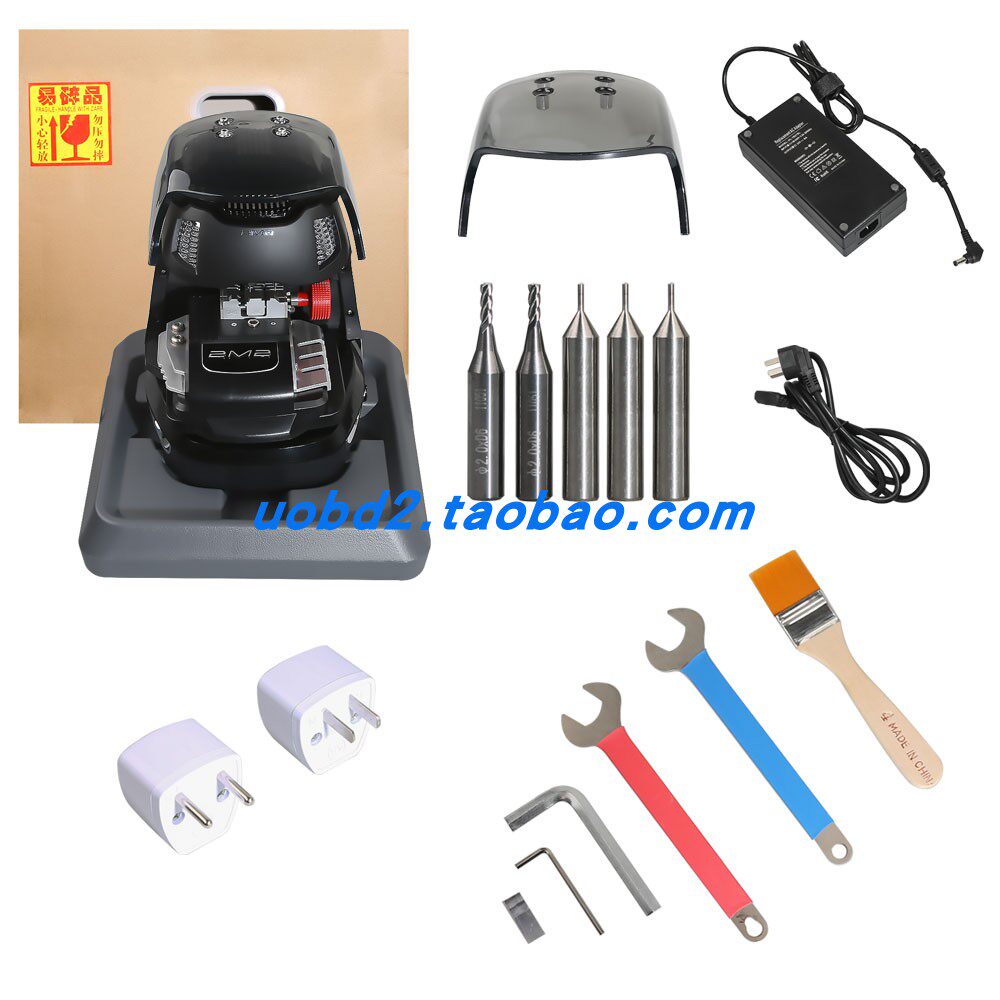 2M2 Magic Tank Automatic Car Key Cutti tank Automatic key cutting numerical control machine 