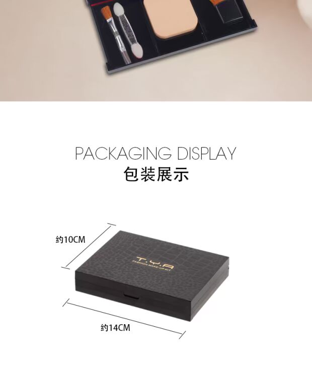 Sơ cấp Makeup Palette 35 Color Set Kết hợp Blush Brush Foundation Brush Eye Shadow Brush Tin Box Makeup Brush Buck Bag phấn mắt coco venus