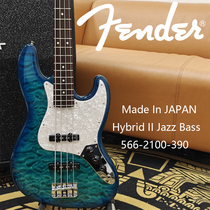 2024 Limited Edition Fender Hybrid II Sapphire Blue Jazz Bass Electric Bass