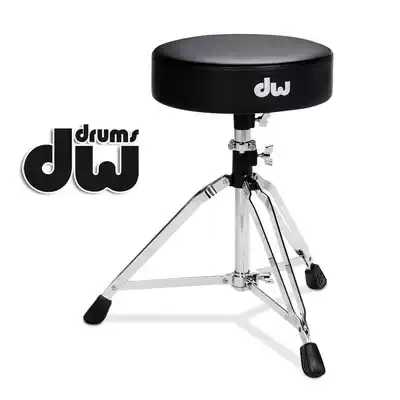 DW 3000 series 3100 DWCP3100 Drum set drum stool drum chair 13 inch large