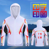 Wind-run fishing sunscreen suit mens summer anti-UV breathable fishing suit competition suit team custom printed word printed map