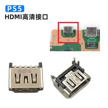 Original Ps5 HDMI Interface HDMI High-Definition Video Interface Ps5 Console Repair Port Ps5Hdmi Port