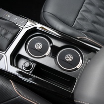 20-21 Volkswagen Passat modified special Maiteng B8 New speed Teng CC Ling Du Hui Ang Tiguan L car ashtray