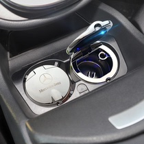2021 new Benz V-Class retrofit dedicated V260L on-board ashtray multifunction with nightlight automotive Supplies