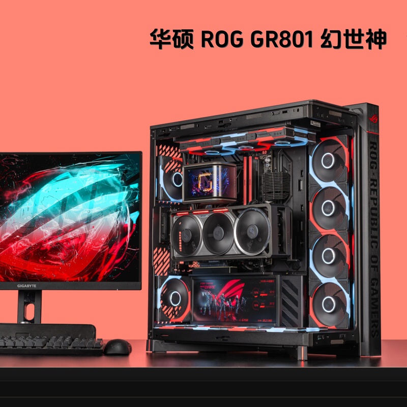 Asus Rog Gr801 Phantom Gaming Console 5080/5090 Night God Complete Assembly DIY Desktop Computer