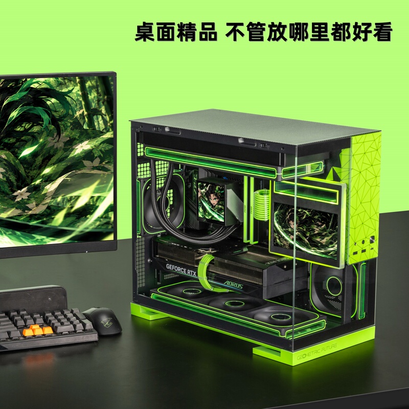 Geometric Future M3 Graphics Card-Free Host Computer 9600X/9700X/9800X3D/270K Desktop Computer Without Card