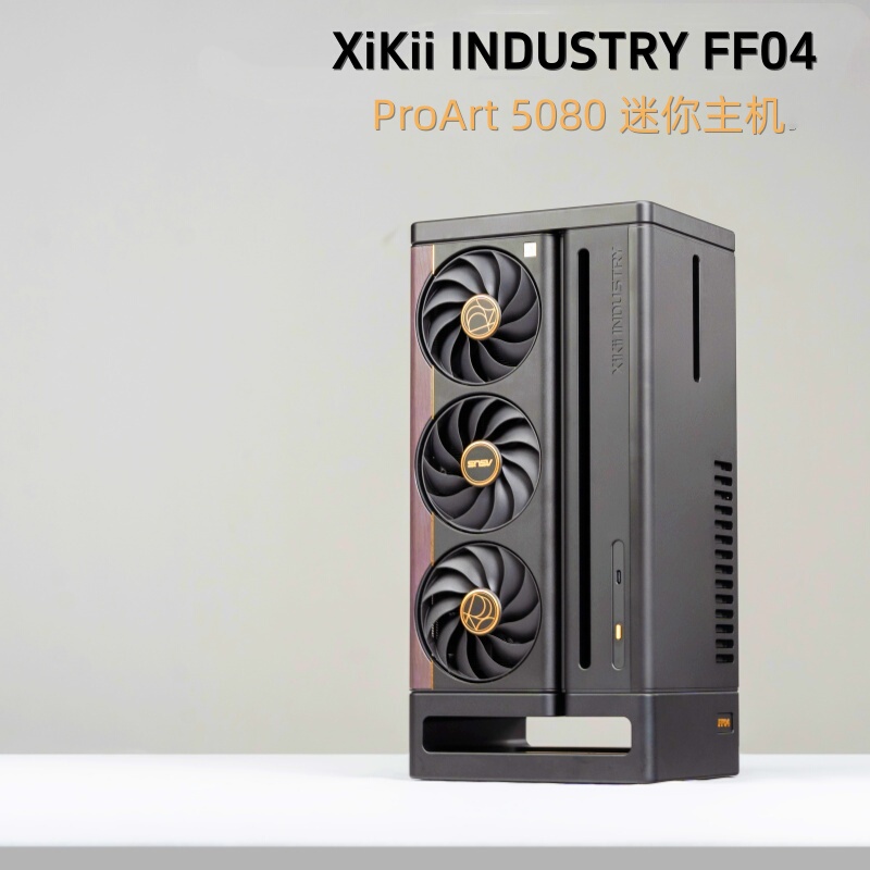 Asus Proart Creative Nation Xikii Ff04 Complete Computer 5070/5080 Gaming Computer Itx Mini Host