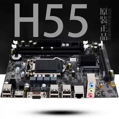 New boxed H55 1156 pin motherboard i3 530 i5 650 750 series CPU HDMI interface motherboard