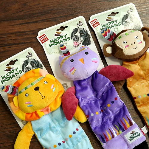 Семейство Ченпи Гигви называется Zizi Indian Chien Chien Blog Pet Interactive Plush Dog Speaking Toys