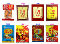 Fat Chongqing hot pot base oil Sanxin square Old hot pot Malatang Oden fried lobster conch seasoning