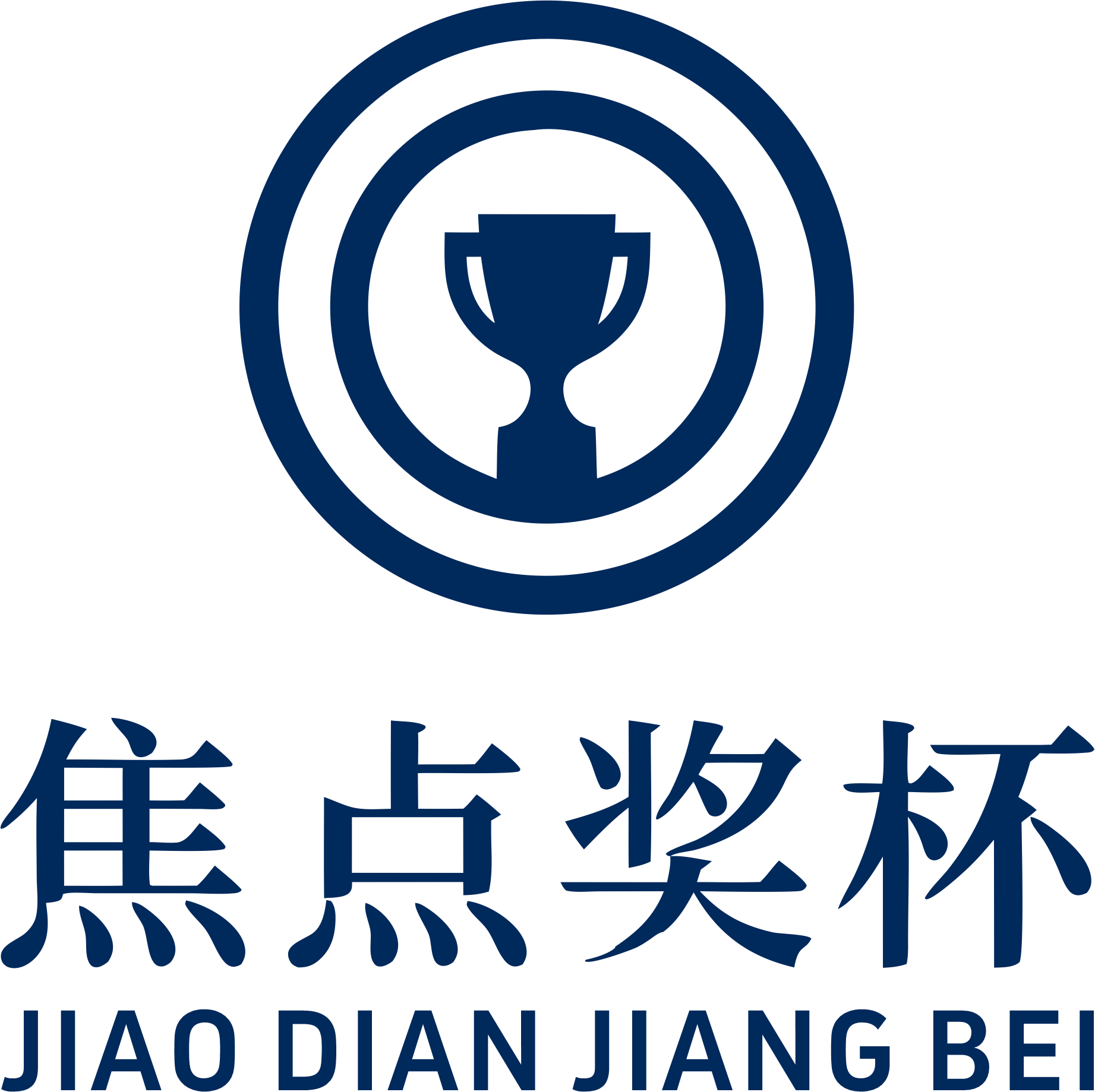 焦点奖杯的LOGO