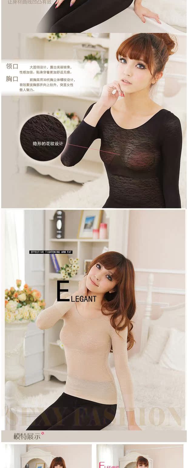 Gạc mỏng trong suốt kiểu dáng đẹp ren cơ thể giảm béo corset dài tay da nhảy smock đồ gen bụng