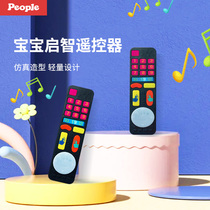 Japanese people Bebao baby boy early to teach 1-2-year-old baby keys emulation remote control music toy phone