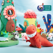 Mile Ultra Light Clay Children Non-toxic Kindergarten 24-36 Color Space Light Clay Handmade diy Colored Plasticine