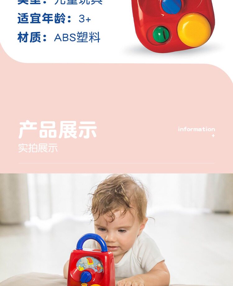 Музыкальные игрушки, шкатулки 英国tolo儿童手摇发条八音盒手提音乐盒玩具宝宝早教视听启蒙1岁3