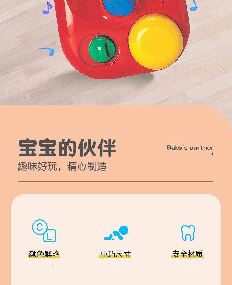 Музыкальные игрушки, шкатулки 英国tolo儿童手摇发条八音盒手提音乐盒玩具宝宝早教视听启蒙1岁3