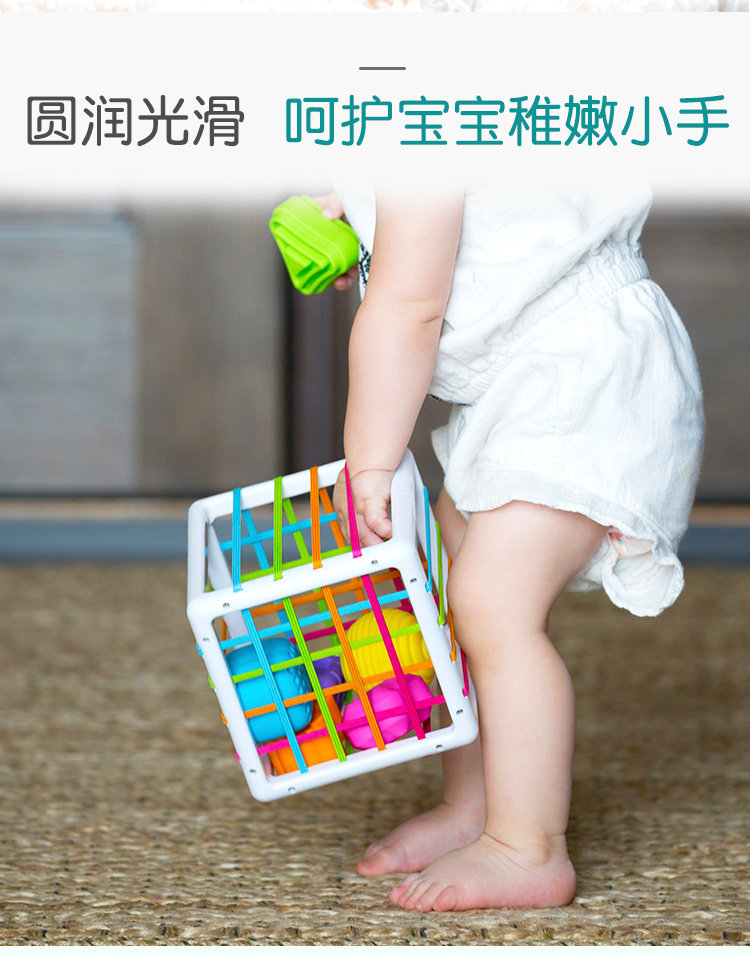Игрушки сортировщики fatbrain婴幼儿彩虹塞塞乐益智认知宝宝一岁早教盒子忙碌6-9个月 Wisdom warehouse