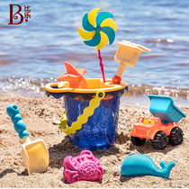 Bile B TOYS childrens beach toy set shovel hourglass Cassia tool engineering car playing water bucket