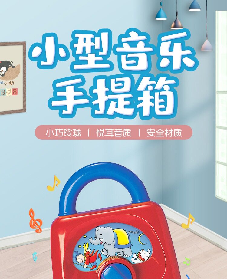 Музыкальные игрушки, шкатулки 英国tolo儿童手摇发条八音盒手提音乐盒玩具宝宝早教视听启蒙1岁3