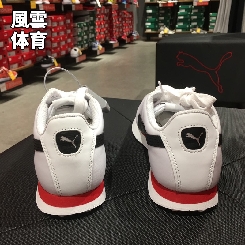 Giày thể thao nam PUMA retro giày chạy bộ lưới thể thao giản dị 362167 07 giày thể thao juno