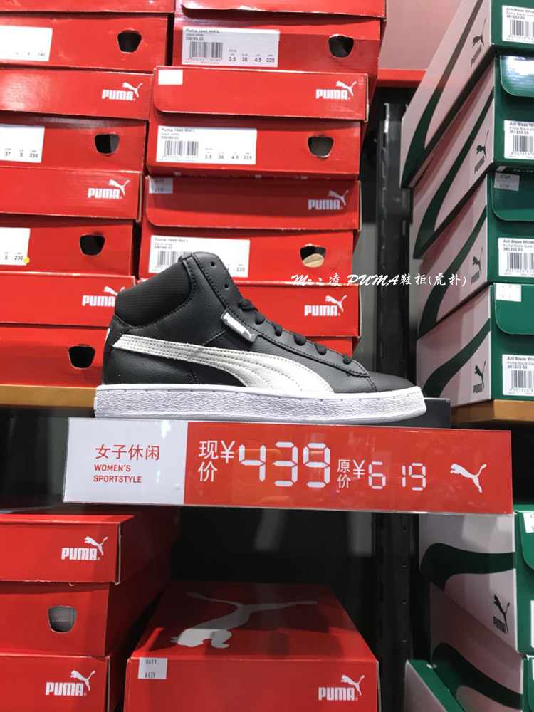 PUMA Hummer Đàn ông và phụ nữ 1948 Mid cổ điển da cao mùa đông thể thao và giày retro giải trí 359169 07 giày sneaker năm 2021