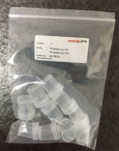 德国耶拿原子吸收analytikjena 5ml取样进样杯407-230.073样品杯