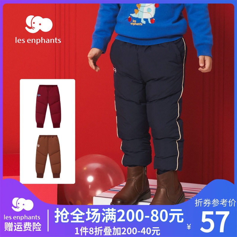 Les Enphants children's clothing children's foreign style thick warm down pants baby winter trousers boys and girls pants 2022 new
