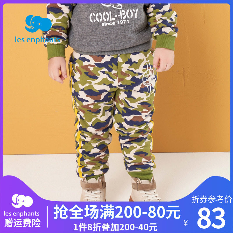 Les Enphants children's clothing children's camouflage pants children's winter clothing boys casual sports pants baby warm thick trousers