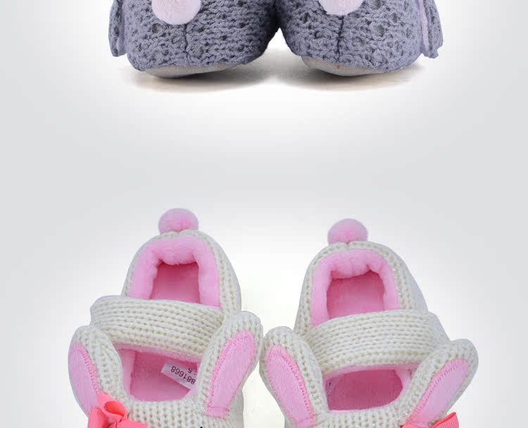 Pantoufles enfants en autre pour hiver - semelle autre - Ref 1035476 Image 12