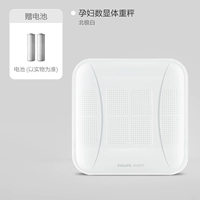 [Флагманская модель] Безопасная и нескользящая, подходит для беременных женщин.