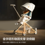 Philips, коляска для выхода на улицу, складная тележка с сидением, 3 лет, можно сидеть и лежать