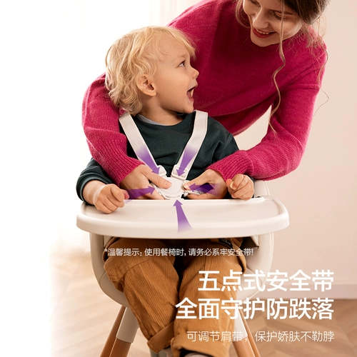 Philips Avent Новый детский обеденный стул, вращающийся на 360 градусов детский обеденный стул для дома от 1 до 3 лет