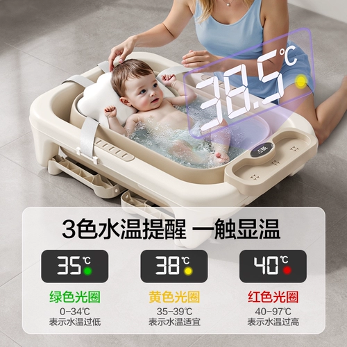 Philips, средство детской гигиены, детская большая ванна для младенца