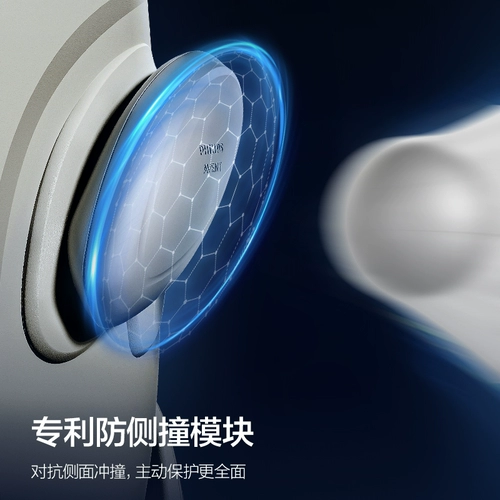 Philips, gaia, детское кресло для автомобиля, детская корзина для новорожденных для младенца, 0-12 лет