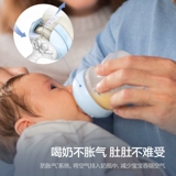 Philips, стеклянная оригинальная антиколиковая бутылочка для кормления для новорожденных для младенца, широкое горлышко