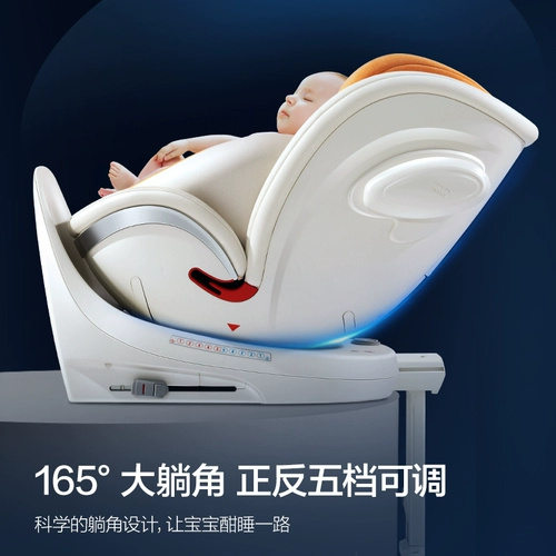 Philips, gaia, детское кресло для автомобиля, детская корзина для новорожденных для младенца, 0-12 лет