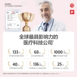 Philips, детская ударопрочная бутылочка для кормления, антиколиковая подарочная коробка, широкое горлышко