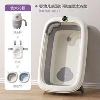 Наслаждайтесь версией Plus с увеличенной и утолщенной текстурой кожи + коврик для ванной, защищающий позвоночник + 2 умывальника + бесплатная чашка для шампуня.