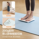 Весы Avent для домашнего взвешивания и похудения, специальные интеллектуальные и точные электронные весы для взвешивания жира