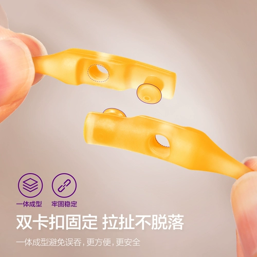 Philips, защитный зубной фиксатор, соска для младенца, жевательный прорезыватель, игрушка, шнурок-держатель