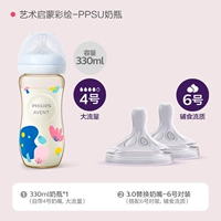 Соска, 1-12 мес., 330 мл, 3-6 мес., 6 мес.