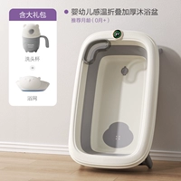 Наслаждайтесь версией Plus с увеличенной и утолщенной текстурой кожи + крышка для шампуня + бесплатная чашка для шампуня.